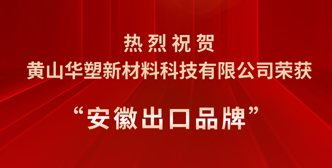 http://m.hzzqmy.cn/hsdt/225.html