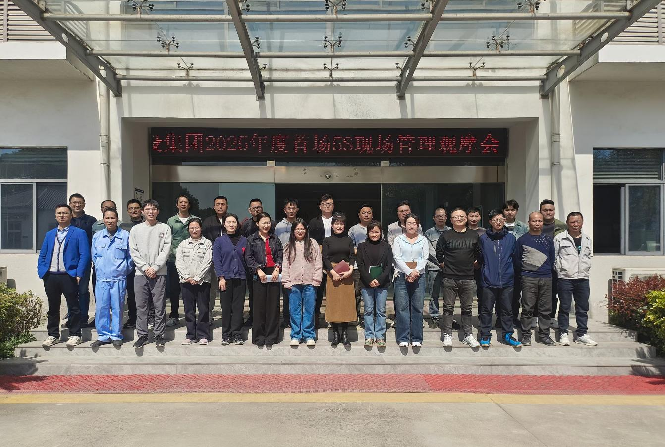 http://m.hzzqmy.cn/hsdt/231.html