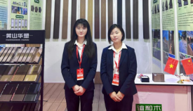 http://m.hzzqmy.cn/hsdt/230.html